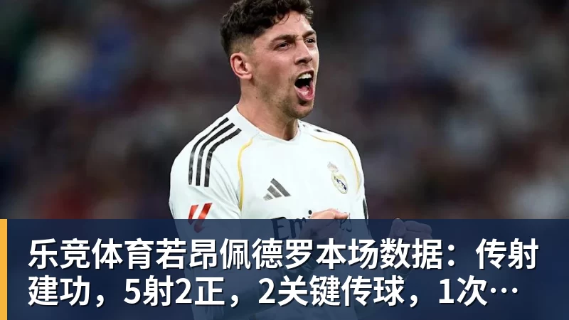 乐竞体育学霸港姐王嘉慧晒美照 颜值体态双在线气质出众 - 乐竞体育(中国)官方网站 - LEJING SPORTS