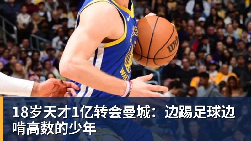 乐竞体育佛得角门将关注列表全是美女 老哥最爱黑皮辣妹 - 乐竞体育(中国)官方网站 - LEJING SPORTS