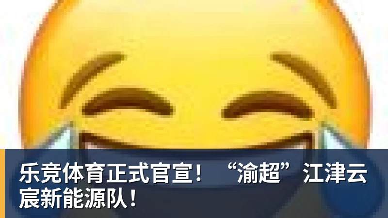 乐竞体育詹库杜接班人已定!不是华子?名嘴西蒙斯:文班亚马是NBA新门面 - 乐竞体育(中国)官方网站 - LEJING SPORTS