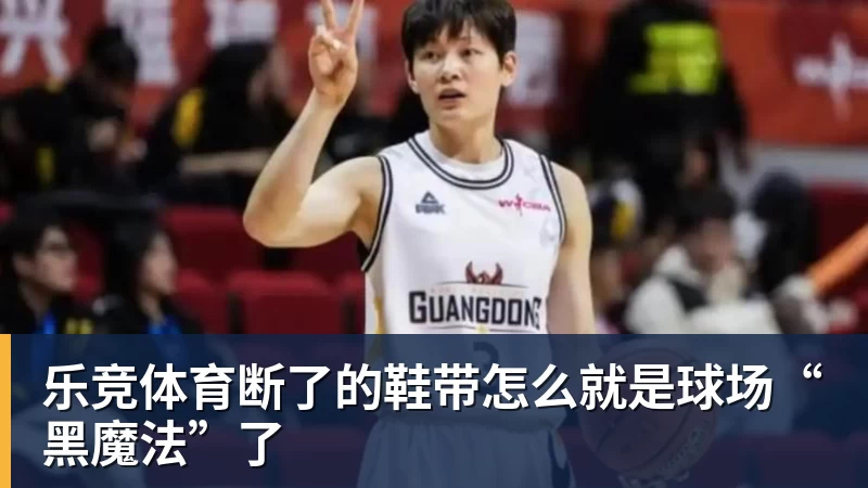 乐竞体育记者:水晶宫将截胡维拉签下厄瓜多尔后卫奥多涅斯 - 乐竞体育(中国)官方网站 - LEJING SPORTS