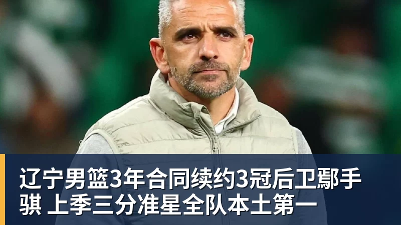 美网混双签表出炉德约与萨巴战美加强档,大富丢冠,阿昺一轮游 - 乐竞体育(中国)官方网站 - LEJING SPORTS