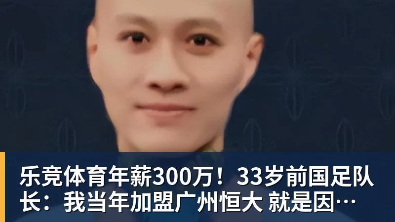 乐竞体育阿莫林成功自救!米兰3 - 乐竞体育(中国)官方网站 - LEJING SPORTS