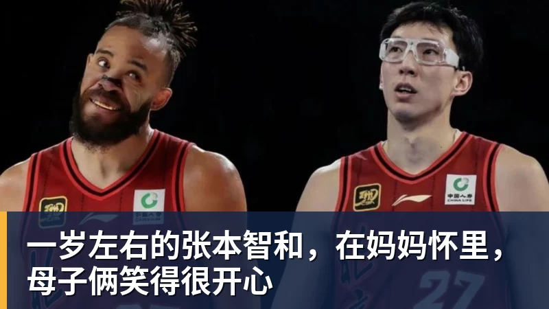 萨巴伦卡崩盘爆出辛辛那提最大冷门,莱巴金娜即将成为世界第一? - 乐竞体育(中国)官方网站 - LEJING SPORTS
