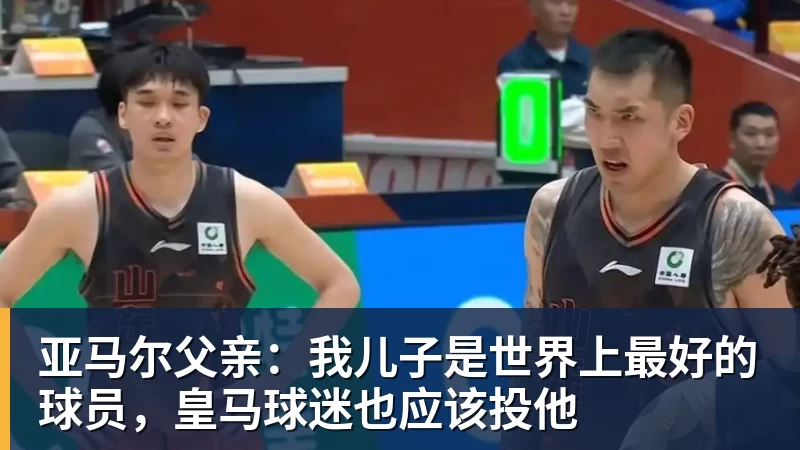 乐竞体育上海劳力士大师赛医疗保障升级 沪港两地医疗资源首度协同 - 乐竞体育(中国)官方网站 - LEJING SPORTS