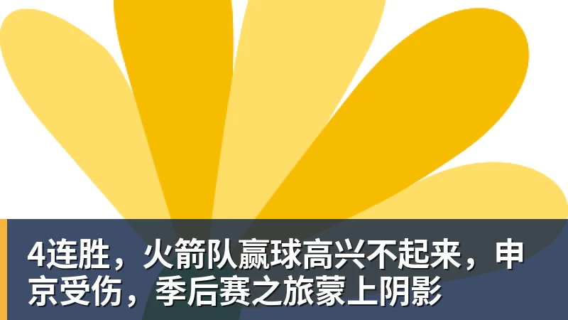 马拉戈：我没参选足协主席，意甲联盟一些代表曾问我是否有意 - 乐竞体育(中国)官方网站 - LEJING SPORTS