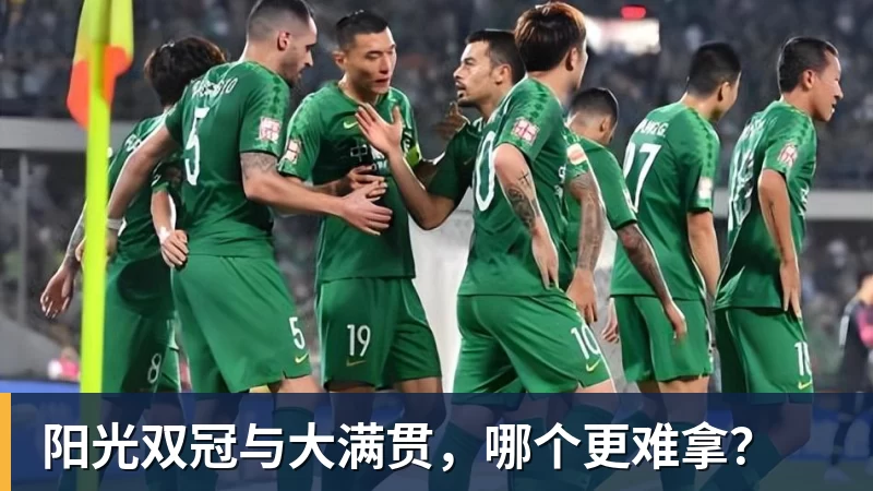 卧槽!詹姆斯跟湖人的矛盾,2021年就发生了... - 乐竞体育(中国)官方网站 - LEJING SPORTS