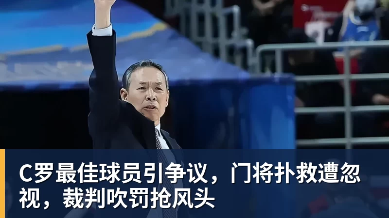 乐竞体育学霸港姐王嘉慧晒美照 颜值体态双在线气质出众 - 乐竞体育(中国)官方网站 - LEJING SPORTS