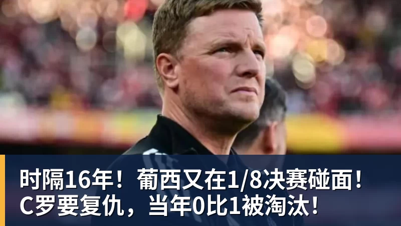 乐竞体育替补砍43分!多森姆:季后赛有这样的表现,这是我儿时的梦想 - 乐竞体育(中国)官方网站 - LEJING SPORTS