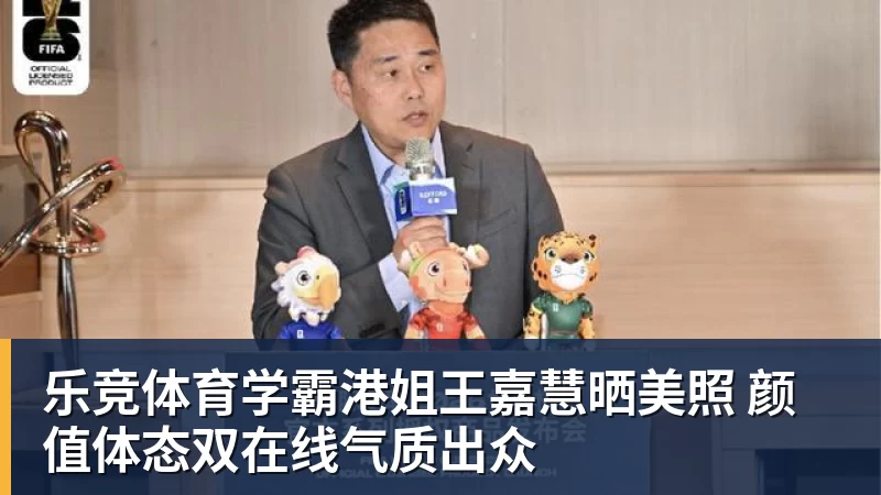 湖人队传闻:八村垒续约悬而未决,引发外界对其可能被交易的猜测 - 乐竞体育(中国)官方网站 - LEJING SPORTS