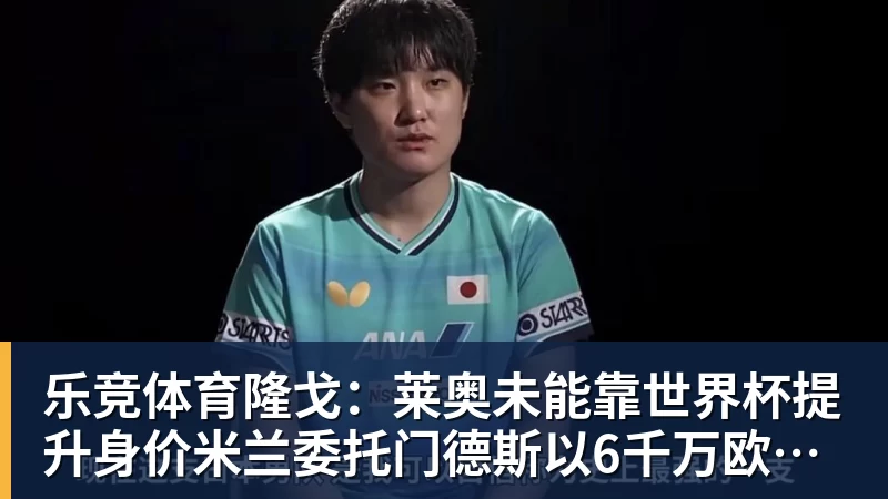 乐竞体育CBA战报:天津100 - 乐竞体育(中国)官方网站 - LEJING SPORTS