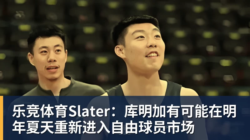 乐竞体育7万人见证!时隔4835天 穆帅重返伯纳乌:皇马冲击2连胜 - 乐竞体育(中国)官方网站 - LEJING SPORTS