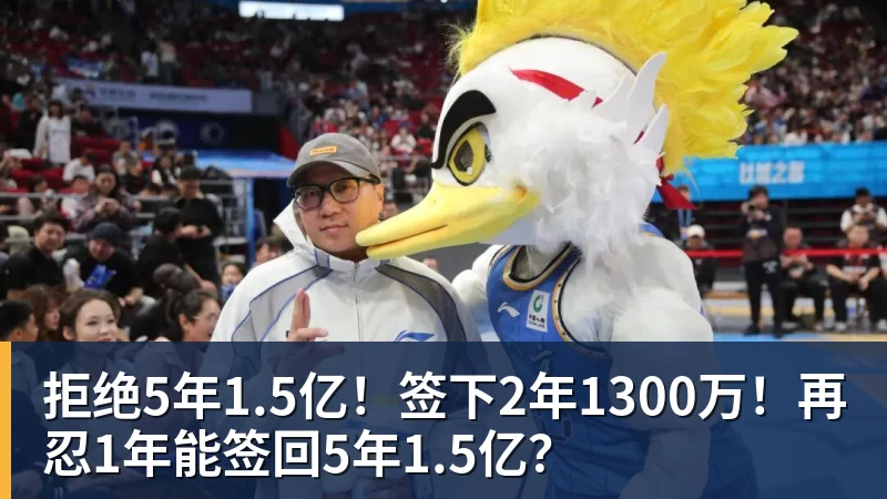 18岁天才1亿转会曼城：边踢足球边啃高数的少年 - 乐竞体育(中国)官方网站 - LEJING SPORTS