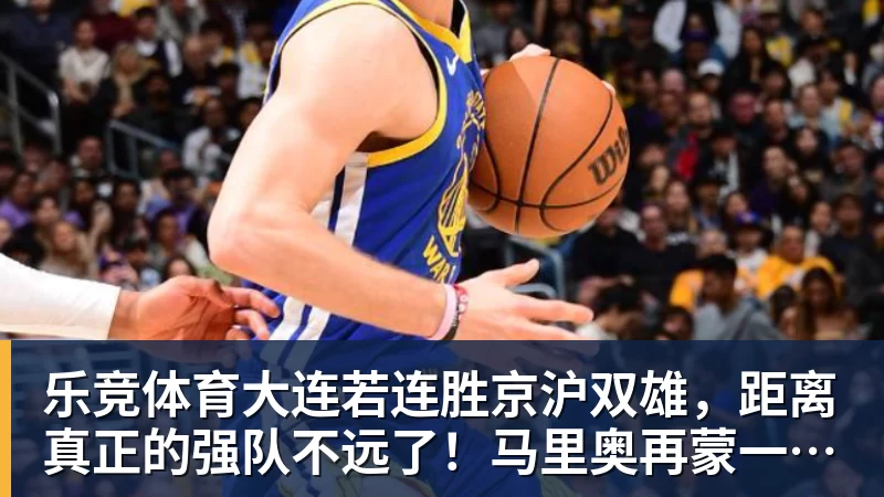 乐竞体育FIST车队就China GT上海站重大事故再发声：谴责组委会缺乏担当 - 乐竞体育(中国)官方网站 - LEJING SPORTS