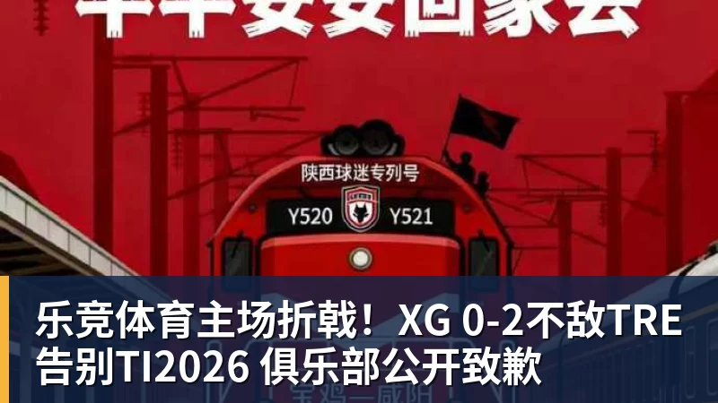 沙巴体育:欧洲杯德国VS苏格兰精彩对决分析 - 乐竞体育(中国)官方网站 - LEJING SPORTS