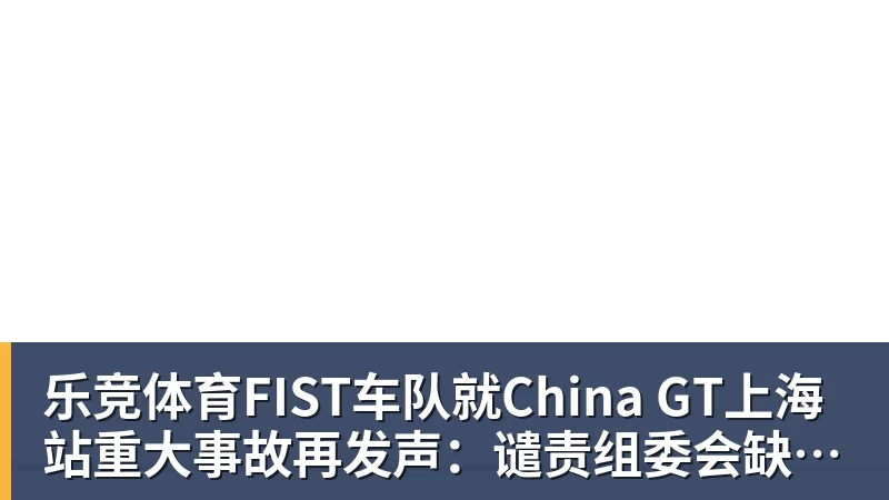 0.03秒惜败!蝶后“太反常”罕见自责,张雨霏这枚银牌不该被误读 - 乐竞体育(中国)官方网站 - LEJING SPORTS