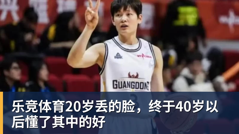 乐竞体育亚马尔:不敢想欧冠就是懦弱,我们有这套阵容 - 乐竞体育(中国)官方网站 - LEJING SPORTS