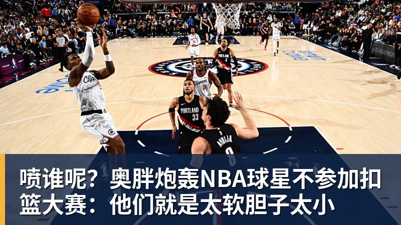 乐竞体育CBA战报:天津100 - 乐竞体育(中国)官方网站 - LEJING SPORTS
