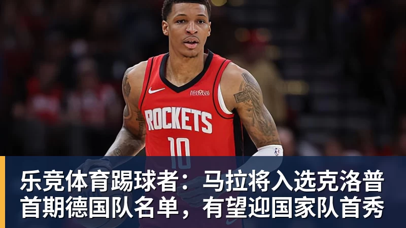 乐竞体育女体育生穿“黑纱裤”训练,心思被戳穿:你这种高六都考不上大学 - 乐竞体育(中国)官方网站 - LEJING SPORTS