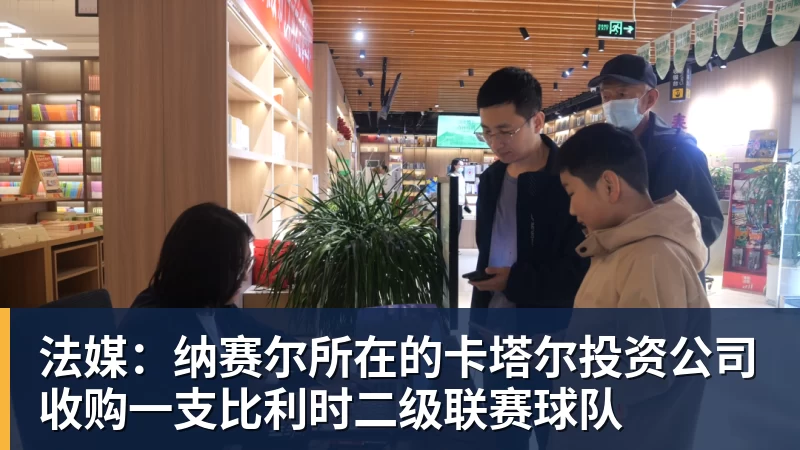 乐竞体育央视亲邀!没想到亚运会还没结束,25岁孙颖莎竟传来另一大好消息 - 乐竞体育(中国)官方网站 - LEJING SPORTS