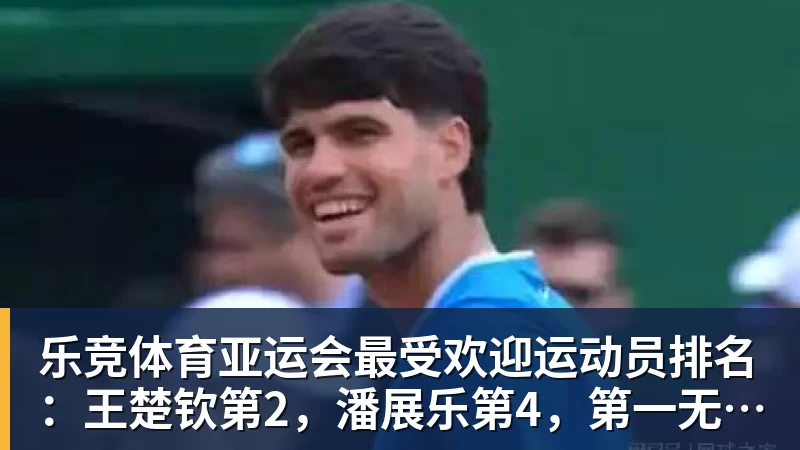 乐竞体育补刀，宫鲁鸣：预赛打好不叫好，中国女篮会吸取男篮教训 - 乐竞体育(中国)官方网站 - LEJING SPORTS