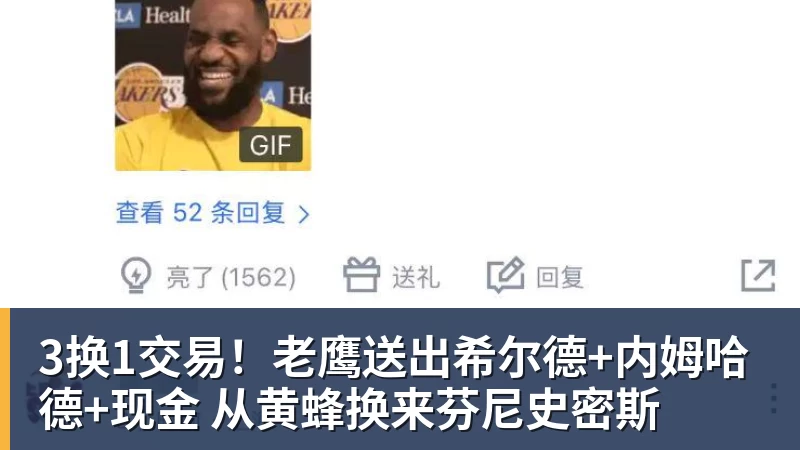 乐竞体育穆里尼奥式管理见成效：姆巴佩伤愈归队，师徒默契剑指黄潜 - 乐竞体育(中国)官方网站 - LEJING SPORTS