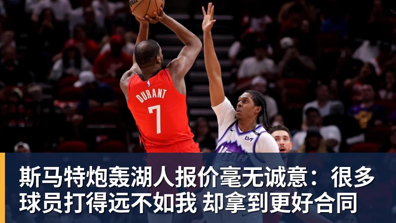 欧洲五大联赛主帅在位榜:西蒙尼14年8个月断层领跑 - 乐竞体育(中国)官方网站 - LEJING SPORTS