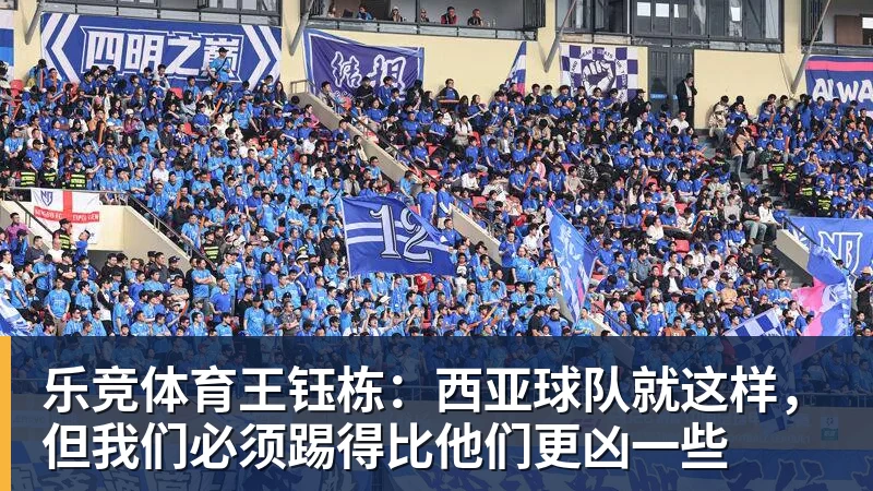 乐竞体育40场不败!亚马尔2射1传,西班牙世界杯夺冠后主场首秀4比1 - 乐竞体育(中国)官方网站 - LEJING SPORTS