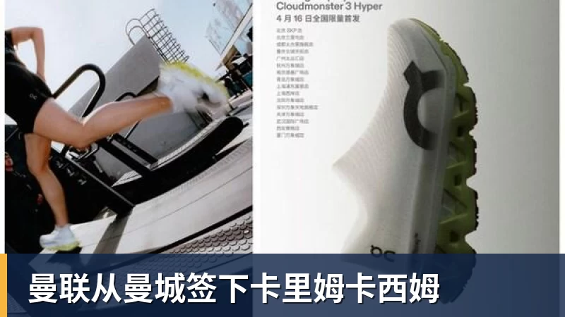 乐竞体育ESPN:唐斯愿降薪续约,但认为尼克斯要求不合理 - 乐竞体育(中国)官方网站 - LEJING SPORTS