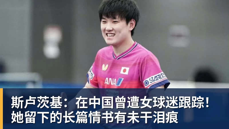 乐竞体育尊界制动踏板支架断裂后，岚图、本田、仰望等多家车企高管晒自家刹车部件 - 乐竞体育(中国)官方网站 - LEJING SPORTS