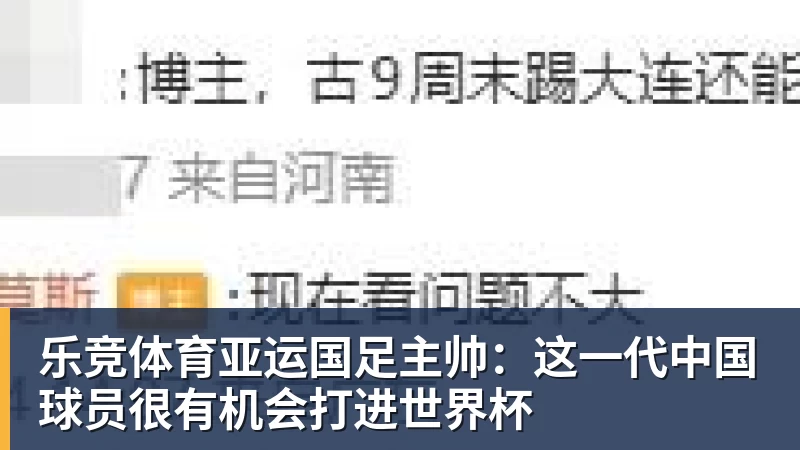 3年4740万!米切尔罗宾逊的加盟,能给凯尔特人带来什么? - 乐竞体育(中国)官方网站 - LEJING SPORTS
