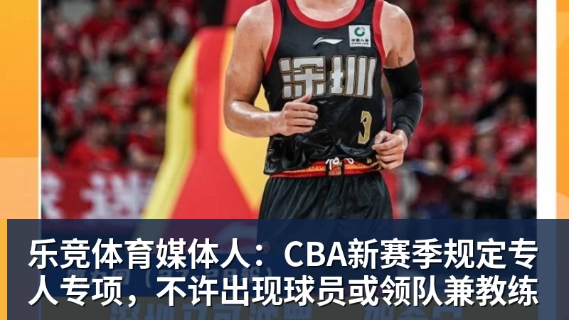 乐竞体育一个位置获得巨大提升,法国比四年前强了一个档次吗? - 乐竞体育(中国)官方网站 - LEJING SPORTS