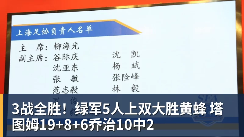 凯恩百场里程碑造3球,迪亚斯帽子戏法,拜仁6 - 乐竞体育(中国)官方网站 - LEJING SPORTS